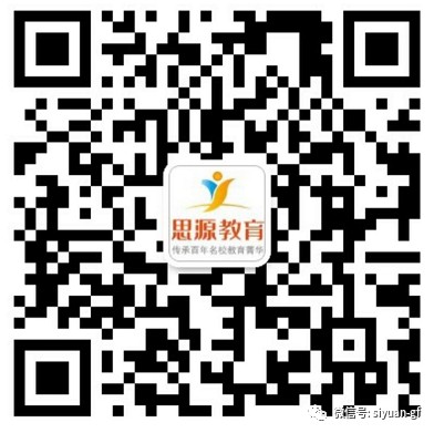 篮球训练术语大全集图片_0